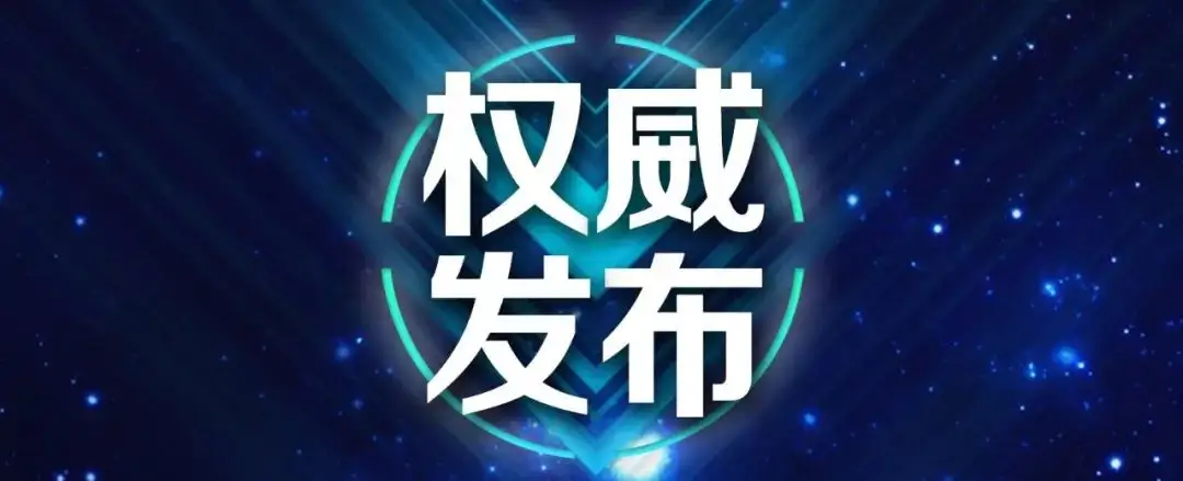 烏海公司快訊丨斯克維思與您相約2022儀表與自動(dòng)化應(yīng)用發(fā)展論壇