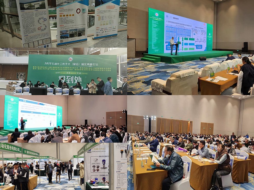 1679455629165380.jpg 微信圖片_202303221126151.jpg