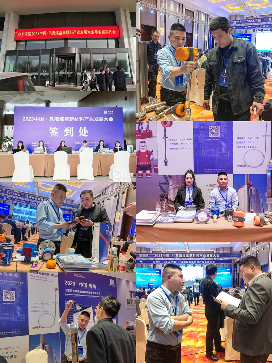 1680254743531206.jpg 7af536e353caf6cb45ae83781b7b83a.jpg